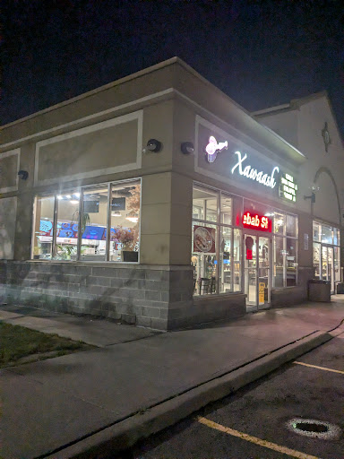 Photo of Xawaash - 130 Queens Plate Dr #1,2, Etobicoke, ON M9W 0B4